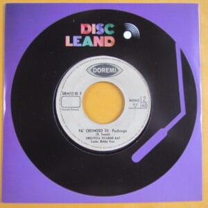 RICARDO RAY "PA CHISMOSO TU" 7" PACHANGA GUAJIRA BOOGALOO DESCARGA EDIT PERU HEAR ♫