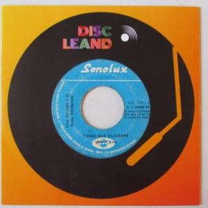 CHICO CERVANTES Y SU BANDA INTERNACIONAL - SALSA 7" PERU "TIENES QUE QUERERME" HEAR ♫