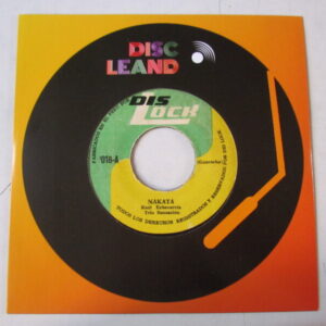 TRIO SENSACION "NAKATA/ENTRA QUEMANDO" 7" GUARACHA GUITAR DESCARGA PERU HEAR ♫