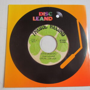 GRUPO CORAZON "SUFRIMIENTO/DULCE CORAZON" 7" CUMBIA PSYCH DESCARGA FROM PERU HEAR ♫