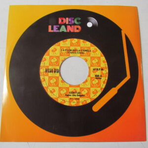 CORTIJO "LA FLOR DE LA CANELA/CEREBRITO LIGON" 7" SALSA GUAGUANCO EDIT PERU EX HEAR ♫