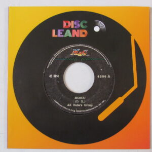 ALI BABA'S GROUP (MOTORHEAD)- HARD ROCK 7" MAG PERU 1981 "AS DE ESPADAS" HEAR ♫