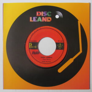 HUGO BLANCO - VENEZUELA CUMBIA - 7" EDICION PERU 1974 "MARIA MORENA / LA ROSA BLANCA" HEAR ♫