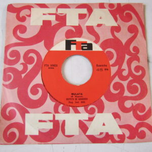 SEXTETO DE HUMBERTO "MULATA/LA TORCAZA O BRU BRU BRU" 7" GUARACHA GUITAR FROM PERU EX HEAR ♫
