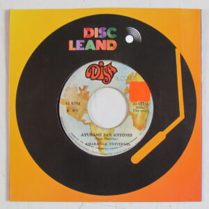 CHARANGA UNIVERSAL / CESAR GONZALEZ - SALSA DESCARGA - ORIG 7" PERU 1979 "CAMPANERO" HEAR ♫